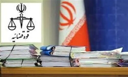 دادگستری بروجرد چگونه ۵ هزار پرونده معوق را به سرانجام رساند؟