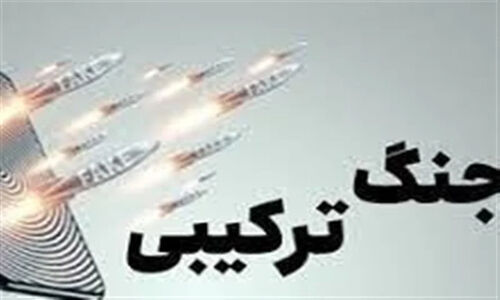 چرا رسانه‌های ما باید آرایش جنگی به خود بگیرند؟ راز مقابله با تهاجم شناختی دشمن
