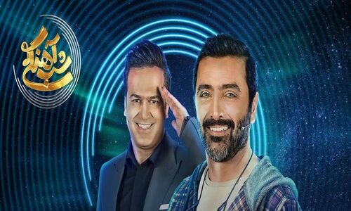 (فیلم) کتک خوردن امین زندگانی از همسرش، الیکا عبدالرزاقی / هیچ وقت با همسرتون از این شوخیا نکنید!