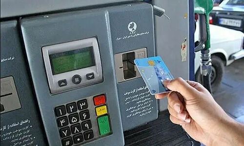سهمیه‌های ذخیره کارت سوخت بعد از اصلاح قیمت بنزین چه سرنوشتی پیدا می‌کنند؟