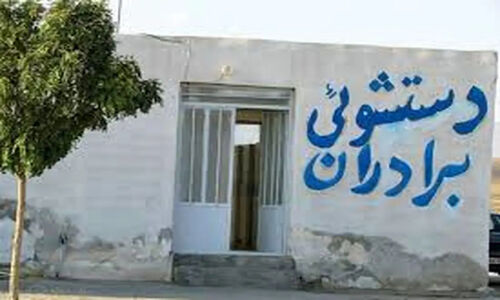 خلاقیت شگفت‌انگیز در طراحی دستشویی بین‌راهی جاده شمال که همه را متحیر کرد!