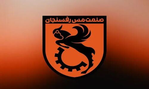 شکایت تند مس رفسنجان از داوران: VAR چطور خطاها را ندید؟