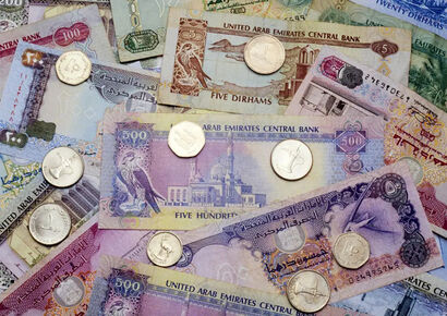 افزایش چشمگیر قیمت درهم امارات امروز 25 آذر؛ رکورد جدید در بازار ارز!