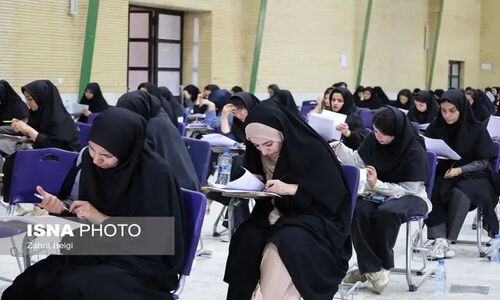 شروع ثبت‌نام آزمون پذیرش دانشجو معلم ۱۴۰۵؛ فرصت طلایی برای داوطلبان!