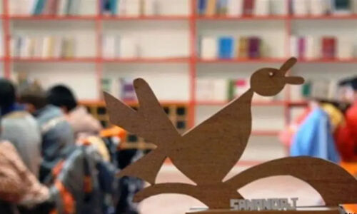 آغاز فروش ویژه 940 کتاب و سرگرمی کانون با تخفیف استثنایی به مناسبت شب یلدا!