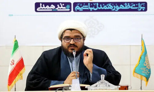 آغاز ثبت‌نام اعتکاف رجبیه در مسجد جمکران؛ فرصتی بی‌نظیر برای حضور در معنویت عمیق!