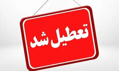 تعطیلی ناگهانی بنادر حقانی و شهید ذاکری قشم؛ تردد شناورها متوقف شد!