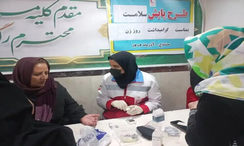 هلال‌احمر کردستان با طرح پایش سلامت، زندگی ۸ هزار نفر را رایگان نجات داد!