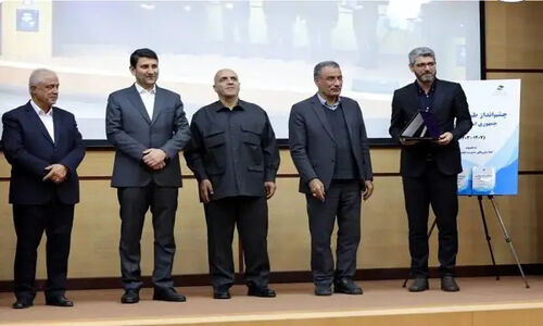 رونمایی از کتاب استراتژیک «چشم‌انداز طیف فرکانسی جمهوری اسلامی» با حضور بزرگان فناوری