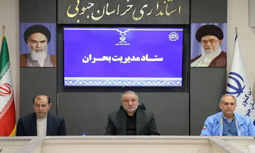 خراسان جنوبی در آماده‌باش کامل برای مقابله با باران‌های شدید؛ هشدار جدی به همه دستگاه‌ها!