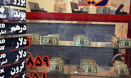 نظارت بر صرافی‌ها به مرحله‌ای تازه رسید؛ آیین‌نامه‌های جدید پولشویی ابلاغ شد