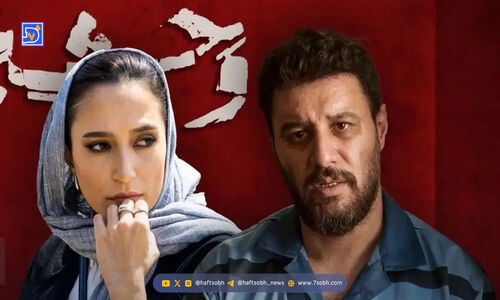 جواد عزتی از رازهای فصل‌های آینده سریال وحشی رونمایی کرد؛ فصل سوم و چهارم کی می‌آید؟