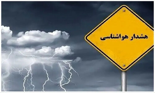هشدار نارنجی در سمنان؛ برف و کولاک سنگین در راه است!