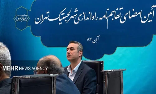 اولین کمیته توسعه شبکه پروازی فرودگاه امام برای تحول بزرگ تشکیل شد!
