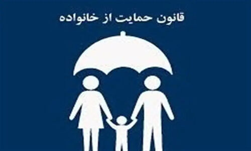 چرا قانون جوانی جمعیت در عمل متوقف شده؟ گزارش تکان‌دهنده از عقب‌نشینی مسئولان!