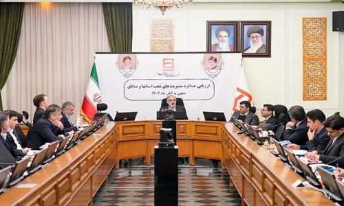 مهندسی مالی بانک مسکن چگونه تعاملات بازاریابی را متحول کرد؟