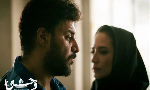 شوکه‌کننده‌ترین لحظه فصل دوم «وحشی»: جواد عزتی از نگار جواهریان دل شکسته و محتاج کمک شد!