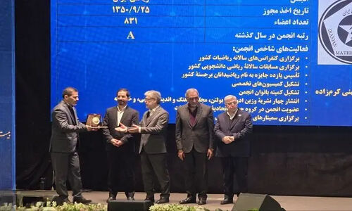 برگزیدگان جشنواره پژوهشگران ۱۴۰۴؛ چهره‌های نوآوری که آینده کشور را می‌سازند!