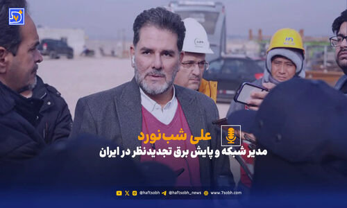 چگونه جهان با انقلاب انرژی خورشیدی آینده را رقم می‌زند؟