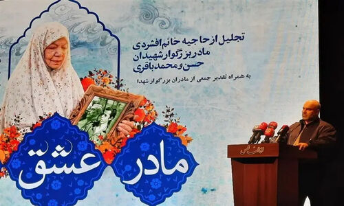 معاون شهردار تهران: تحقق وعده شکست آمریکا نزدیک‌تر از همیشه است!