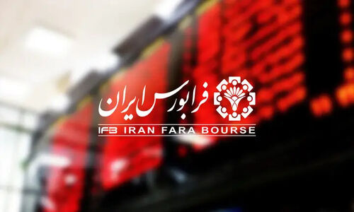 فرابورس رسماً «دانش‌بنیان» شد؛ گامی بزرگ در حمایت از استارتاپ‌ها و نوآوری‌ها