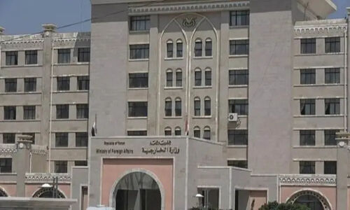 صنعا به تحرکات تجاوزکارانه آمریکا علیه ونزوئلا واکنش تند نشان داد؛ تهدیدی برای ثبات منطقه‌ای!