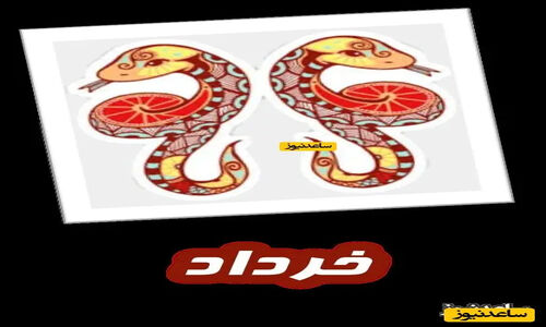سفر شگفت‌انگیز به سال 54؛ رضا کرم رضایی در کنار گوگوش در 38 سالگی!