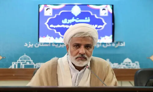 ۶۵ درصد موقوفات بافق همچنان بدون سند؛ آیا حقوق وقف در خطر است؟