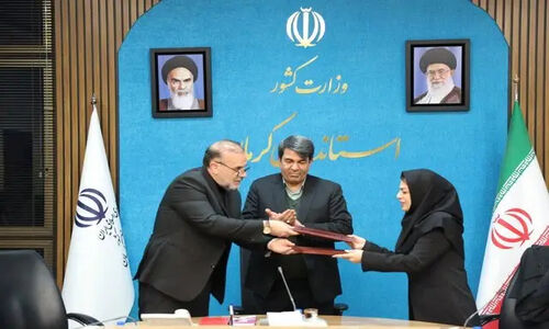 شهرداری کرمان با قرارداد ۴۱۳۰ میلیارد تومانی، سرمایه‌گذاری بزرگی را رقم زد!