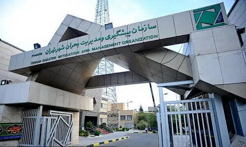 آمادگی ویژه تهران برای بحران؛ آموزش «دوامیان ارزیاب تمرین» آغاز شد!