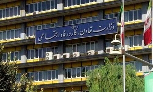 حقوق پایه وزارت کار در ۱۴۰۵؛ آیا دستمزدها پاسخگوی سبد معیشت کارگران خواهد بود؟