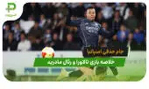 شکوه تغییر چهره سولماز حسینی پس از جدایی از کارگردان مشهور!