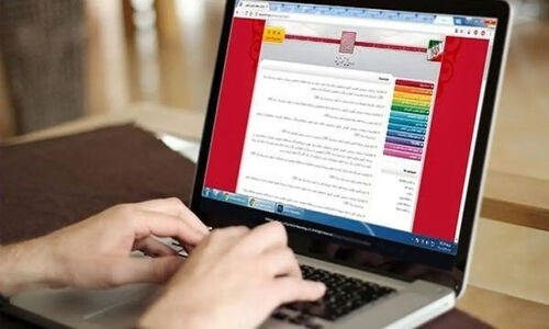 مهلت نهایی ثبت‌نام آزمون ارشد ۱۴۰۵؛ فرصت را از دست ندهید!
