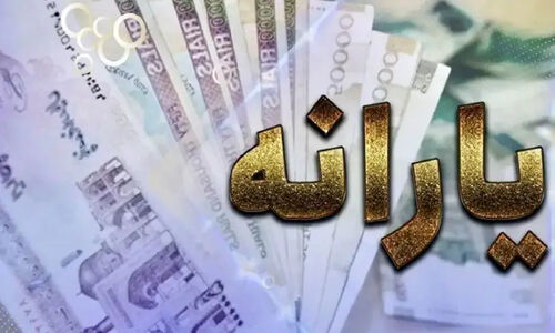 ویدئوی جنجالی ماچ جواد عزتی به رعنا آزادی‌ور دوباره وایرال شد!