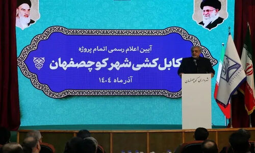 کوچصفهان؛ نخستین شهر سبز گیلان با شبکه برق خودنگهدار و ایمنی بی‌سابقه