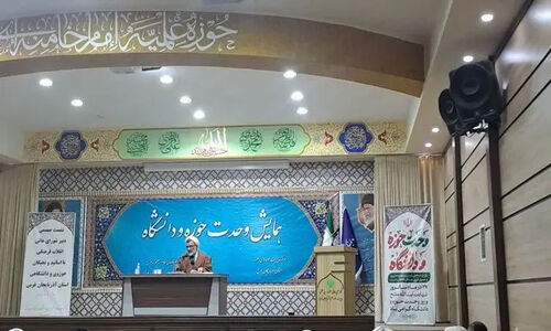 پیشنهاد مهم خسروپناه: پژوهش‌های دانشگاهی باید بر اساس اولویت‌های ملی شکل بگیرند!