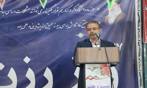 چرا امروز بیش از هر زمان دیگری به اندیشه وحدت‌آفرین شهید مفتح نیاز داریم؟