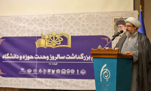 مطهری‌اصل هشدار داد: راز حل بحران علوم انسانی در وحدت واقعی حوزه و دانشگاه نهفته است!