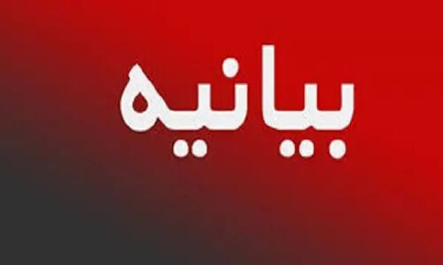 واکنش جنجالی تراکتور به بیانیه ورزش و جوانان آذربایجان؛ پشت پرده مشکلات چمن یادگار امام چیست؟