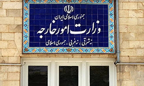 تهران بار دیگر آمریکا را به نقض آشکار حقوق بین‌الملل متهم کرد؛ واکنش تند به فشارهای نیویورک