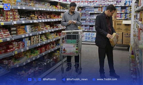 جدول تورم مرداد ۱۴۰۴؛ استان‌ رکوردار گرانی و استان‌هایی با کمترین تورم