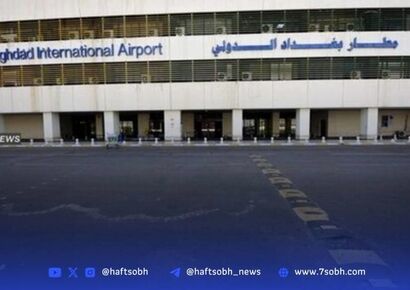 واکنش رسمی عراق به ترور مقامات نظامی ایران در بغداد