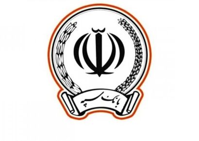 اختلال بانک سپه ادامه دارد