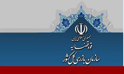 سازمان بازرسی هشدار داد: بازار برنج زیر ذره‌بین نظارت‌های سختگیرانه قرار گرفت!