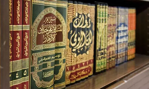 تکاپوی فقه حکومتی شیعه از مشروطه تا انقلاب؛ رازهای ناگفته جامعه‌شناسی فقهی ایران
