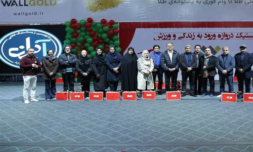 جشن بزرگ یلدای ورزشی تهران؛ تجلیل بی‌سابقه از پیشکسوتان و ملی‌پوشان ژیمناستیک