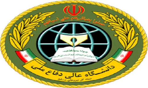 دانشگاه عالی دفاع ملی برای پذیرش دانشجوی دکتری و کارشناسی ارشد حکمرانی فراخوان داد!