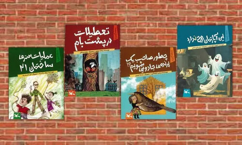 چالش بزرگ آپارتمان‌نشینی؛ وقتی «بچه‌های آپارتمان» فرهنگ شهرنشینی را آموزش می‌دهند!