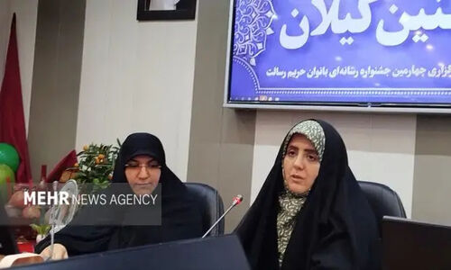 مریم صادقی‌پری از بانوی اسوه‌ای که در سایه تهدیدات ساواک، جلودار تمدن‌سازی زنان شد!