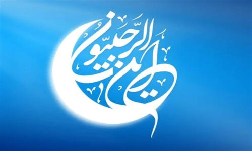 آخرین فرصت ماه رجب؟ نگاهی عمیق به معنویت فاطمی که نباید از دست برود!